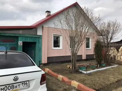 Авито алапаевск недвижимость