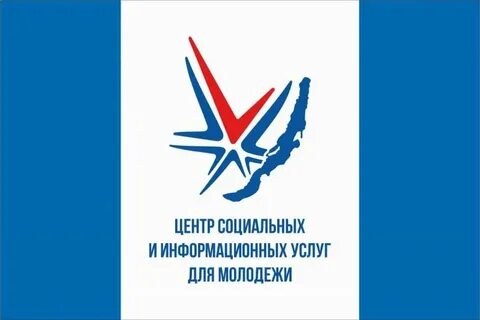Социальный центр молодежи