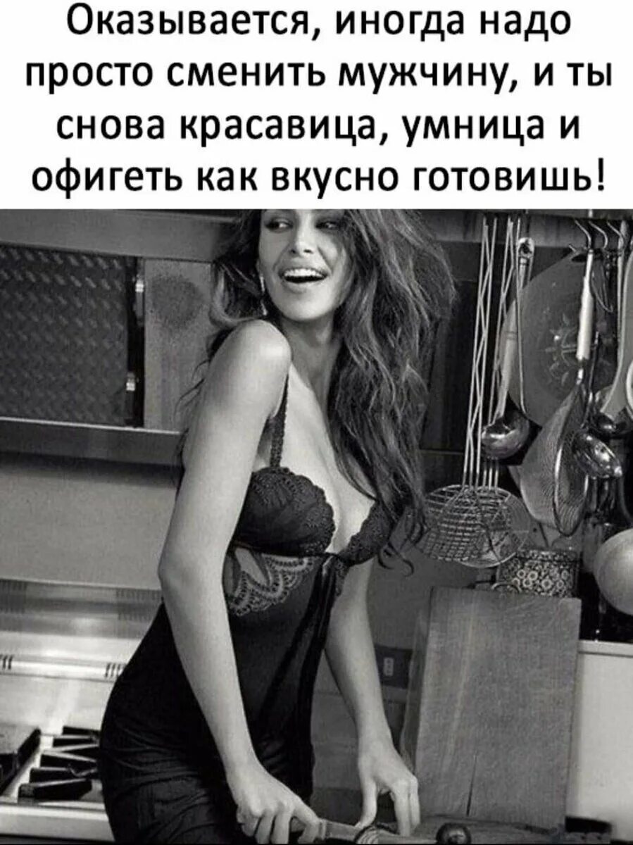 Место для цитаты. Работа работа перейди на федота с федота на якова с якова. Простые цитаты. Большие цитаты. Оказалась не простой.