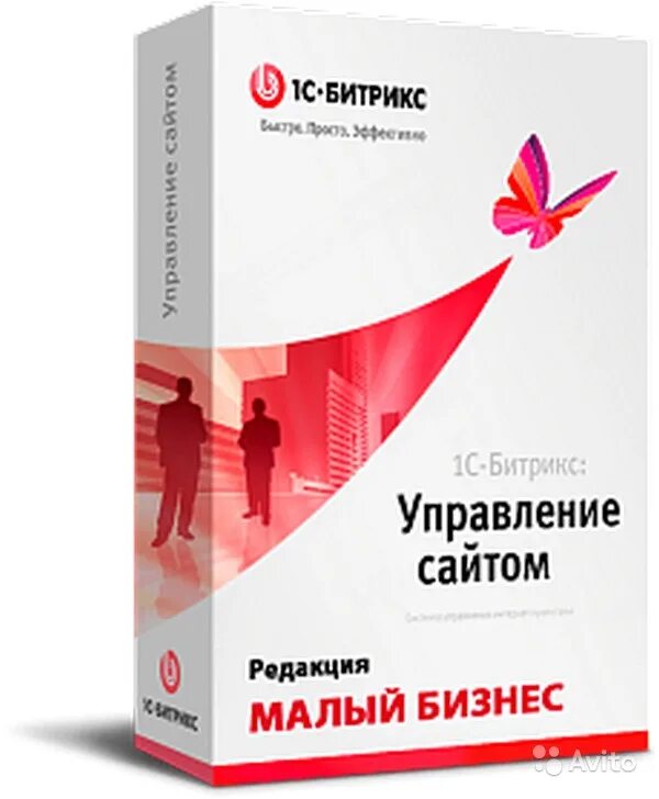 Аватарка для битрикс. 1с-битрикс: управление сайтом бизнес. Лицензии «1с-битрикс: управление сайтом». 1с битрикс малый бизнес. 1с-битрикс: управление сайтом - бизнес 20.