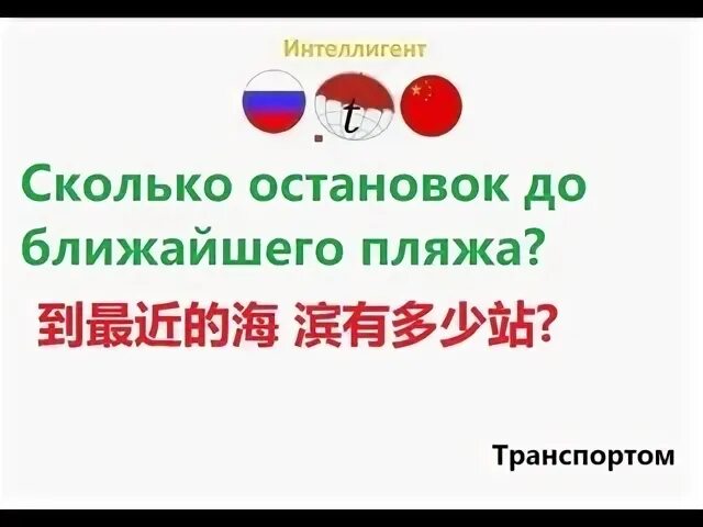 Как долго без перерыва
