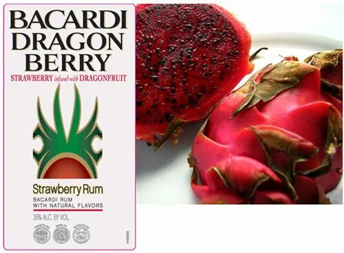 Dragon berry. Бакарди арт с стикер с драконом. Bacardi dragon fruit. Jibiar коробка. Ром бакарди пряный.