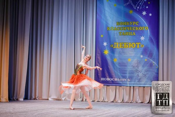 Мбоу дши 24 триумф. Школа искусств новосибирск кировский район. Дши 24 триумф новосибирск 2022. Школа искусств 24 триумф. Хор дши г.