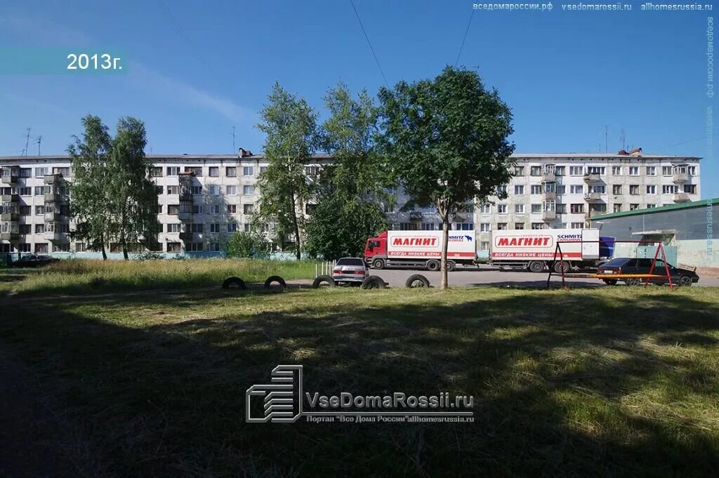 соликамск ул 20 лет победы 186. улица 20-летия победы 144 соликамск. соликамск мира 44. пк, соликамск, ул. почта соликамск часы работы.