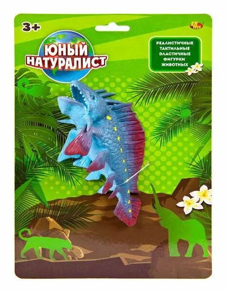 Юный натуралист фигурки микс. Фигурка ABTOYS Юный натуралист акула pt-01159. Фигурка ABTOYS Юный натуралист акула pt-01162. Фигурка ABTOYS Юный натуралист рыба pt-01161. ABTOYS Юный натуралист волшебные рыбки.