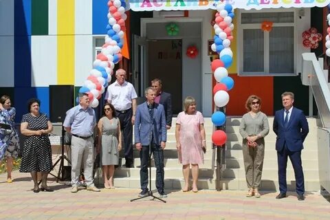 Детский сад камышин