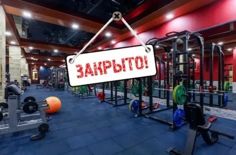 Будет в зале имени