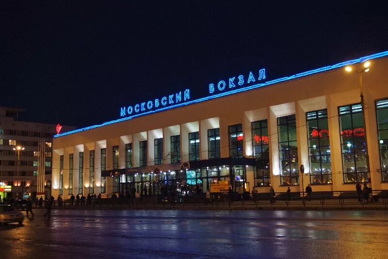 Московский вокзал нижний новгород платформы. Московский вокзал нижний новгород. Ж/д вокзал нижний новгород. Нижегородский московский вокзал. Московский вокзал нижний новгород.