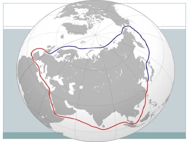 Стрелками обозначить северный морской путь. Северный морской путь на карте. северный морской путь на карте россии. северный морской путь мурманск. северный морской путь урок географии.