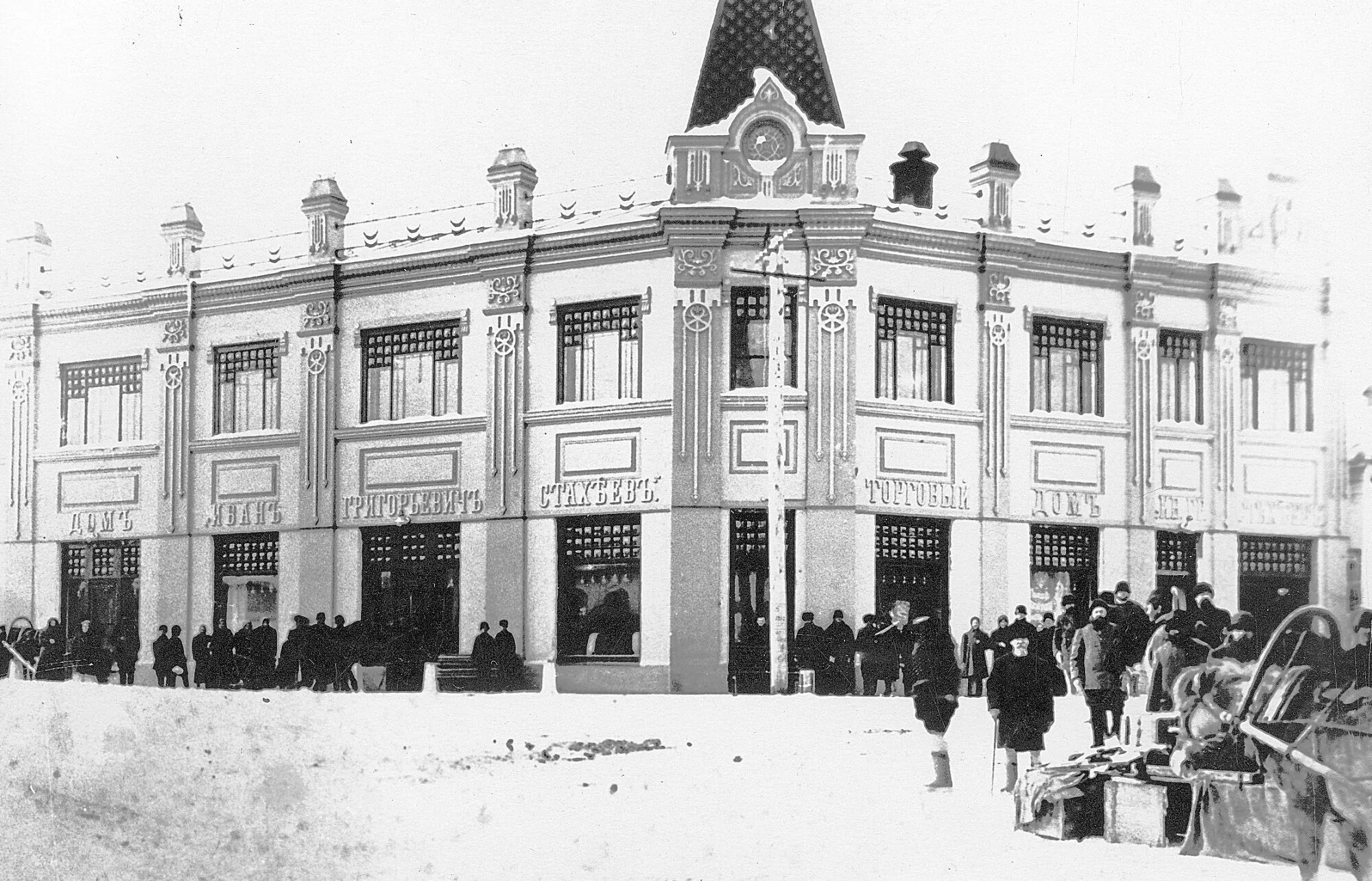 Ленина 10 пермь. Ленина 121. Миасс ленина 12 памятник кадастровый номер. Миасс улица ленина. Миасс ул.
