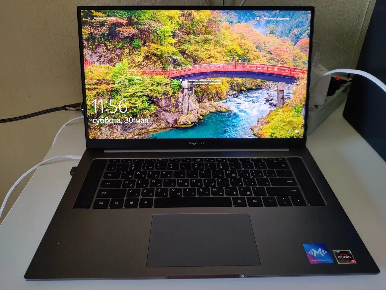 Ноутбук Honor MAGICBOOK Pro HLY-w19r. Honor MAGICBOOK 16 Pro. 16.1" Ноутбук Honor MAGICBOOK Pro. Ультрабук Honor MAGICBOOK 16.1.