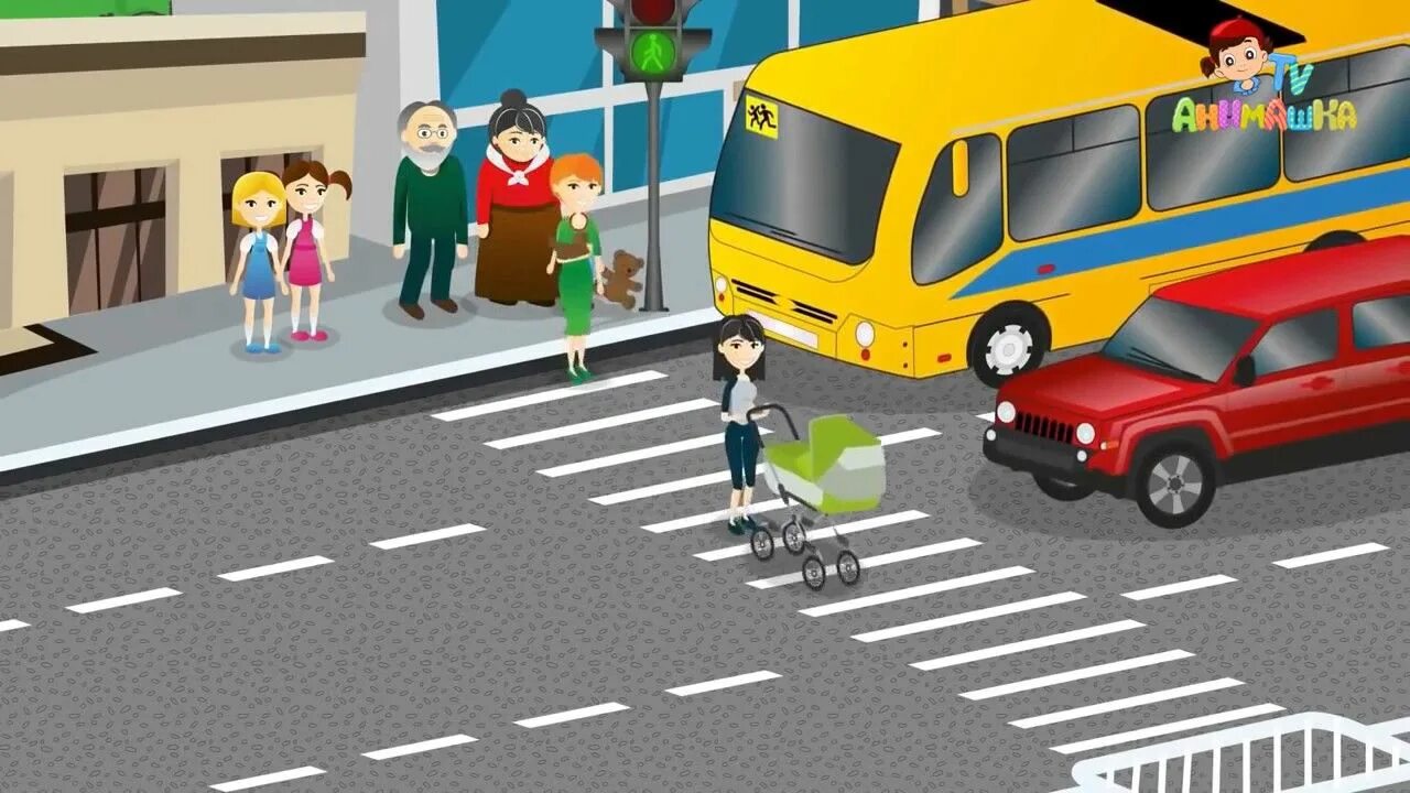 Дорога с пешеходным переходом. Дети переходят дорогу на зеленый. Пешеходная дорога мультяшная. Дорога с пешеходным переходом для детей.