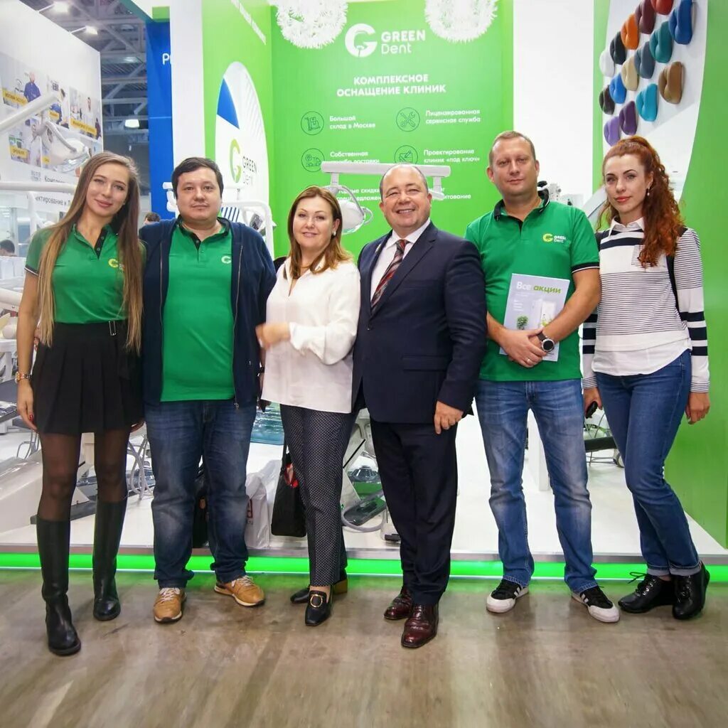 Грин интернет. Флора грин. Организация ооо "грин". Организация ооо "грин". Зеленые компании в россии.