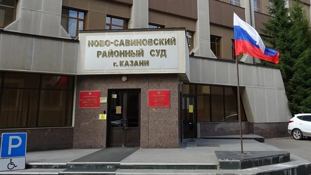Короленко 58а ново савиновский. Короленко 35а казань. Короленко 58а ново савиновский. Короленко 17 казань. Г казань улица короленко 58.