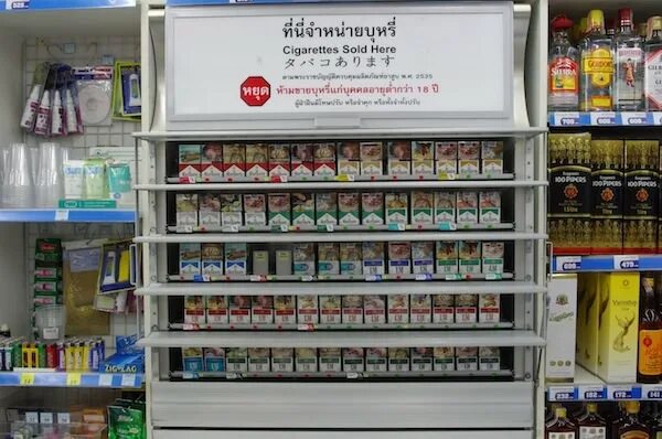 В тайланде можно курить сигареты