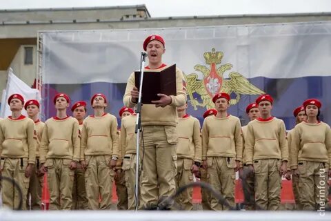 Присяга юнармейца
