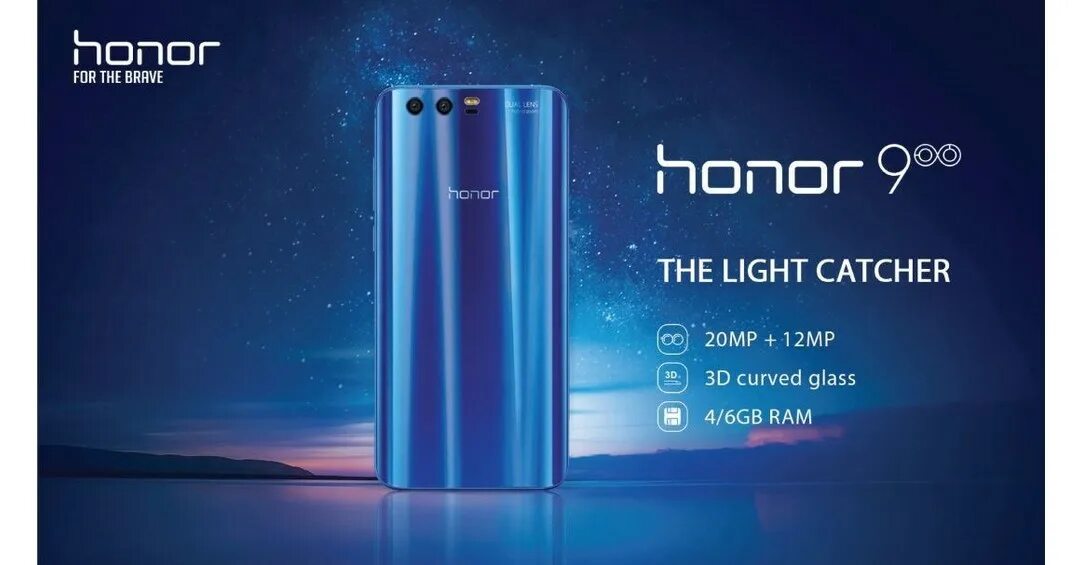 Хонор 9 маркет. Смартфон Huawei Honor 9c. Реклама Honor. Реклама телефона хонор. Honor баннер.