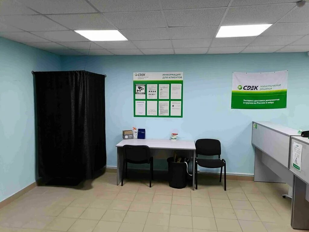 Красина 1 тверь сдэк. Сдэк тверь график. Бульвар цанова тверь на карте сдэк 6. Тверь ул 2 лукина 9. Пр калинина 21б тверь.