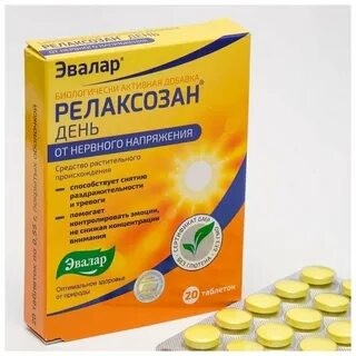 Может тошнить от нервов и переживаний