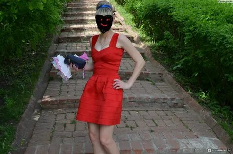 Видное платья