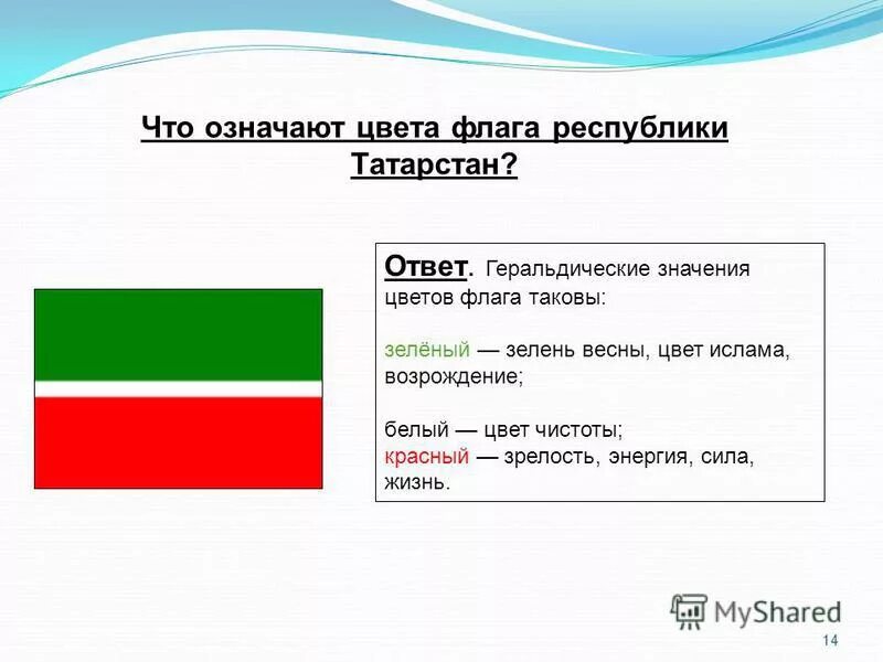 Изображение не требует описания