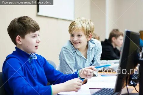 Ученик пригласил в гости