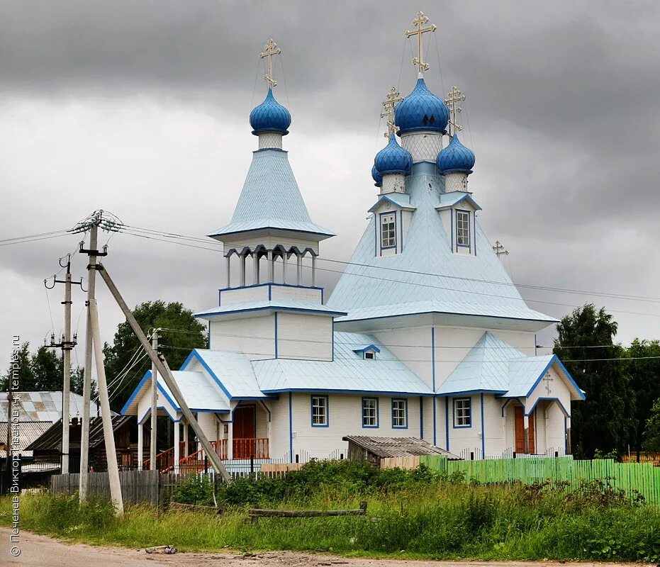 Березник Церковь Церковь Устьянский. Березник архангельская область погода 10 дней