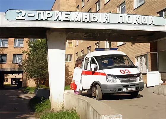 Телефон приемной больницы семашко. Нижегородская больница Семашко. Областная больница Семашко Нижний Новгород. Больница Семашко Родионова. Больница им Семашко Нижний Новгород 2 корпус.