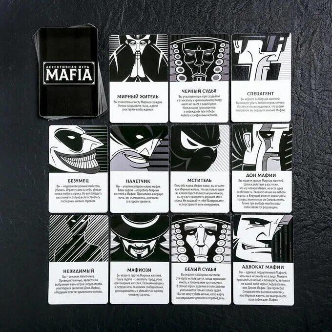 Mafia карточная игра. Детективная игра мафия. Игра мафия карточки. Мафия настольная игра.