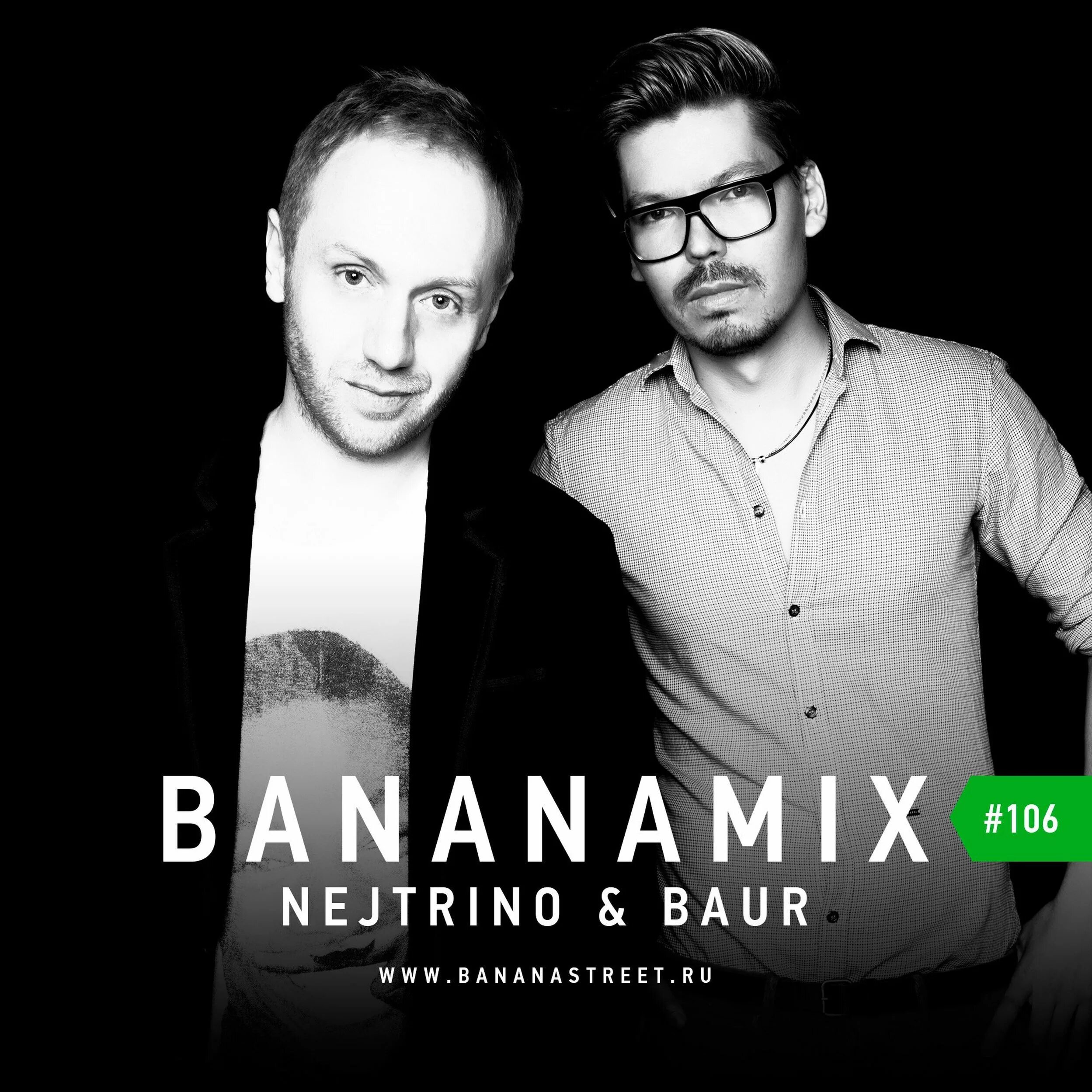Dj nejtrino dj baur remix. Dj nejtrino. Anza, dj nejtrino - let go (radio edit). Рекорд блэк рэп. Dj nejtrino dj baur remix.