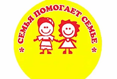 Акция семья в доу