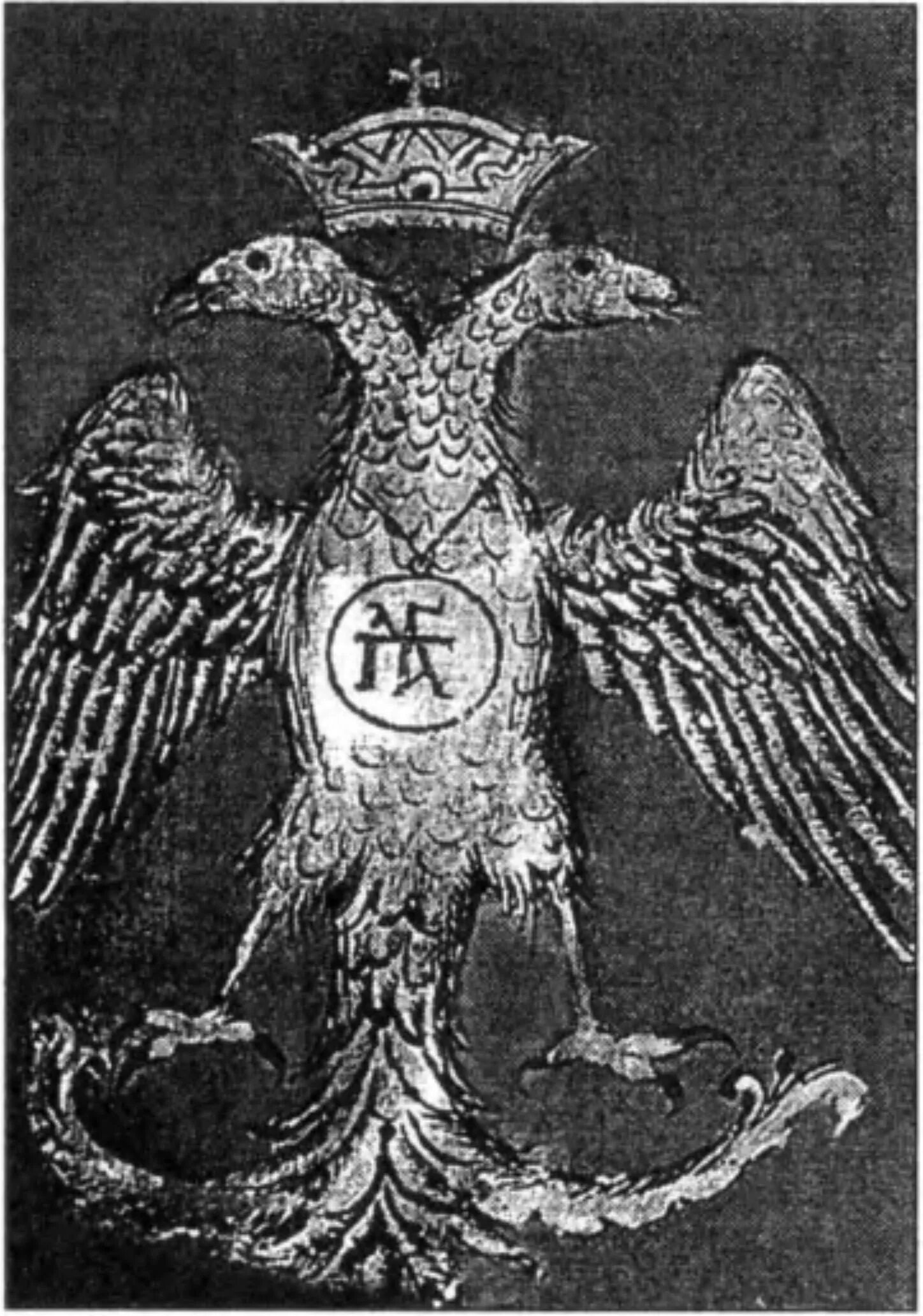 византийский император мануил. эпоха палеологов. эпоха палеологов. род палеологов византийский. родовой герб палеологов.