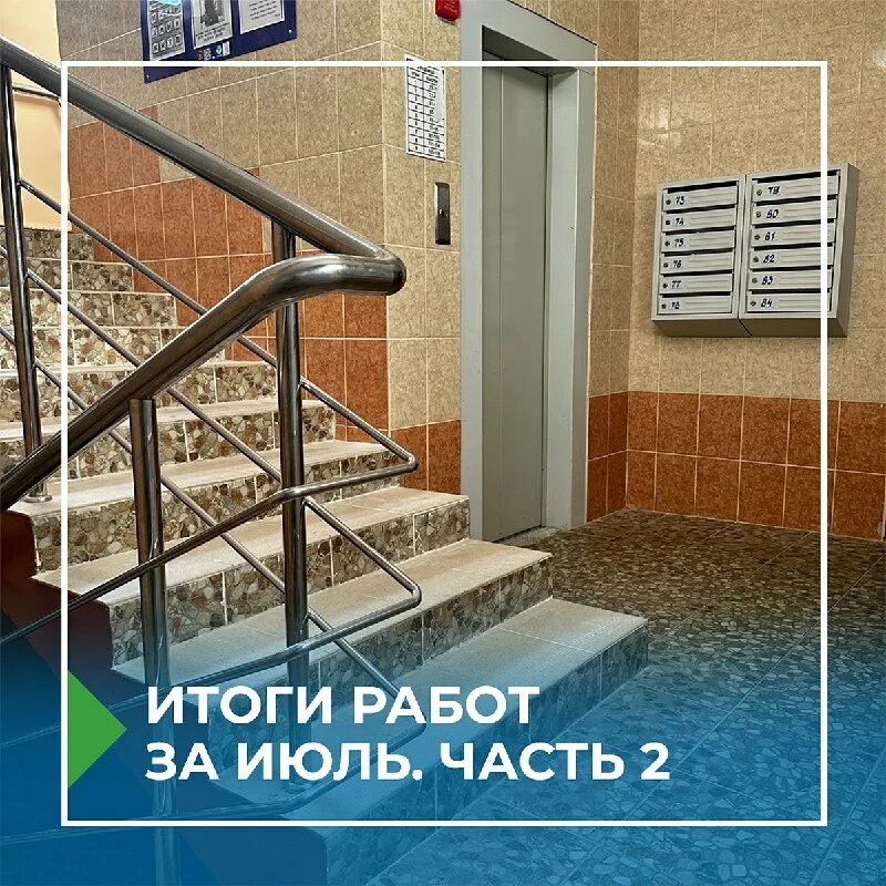 дв союз сайт