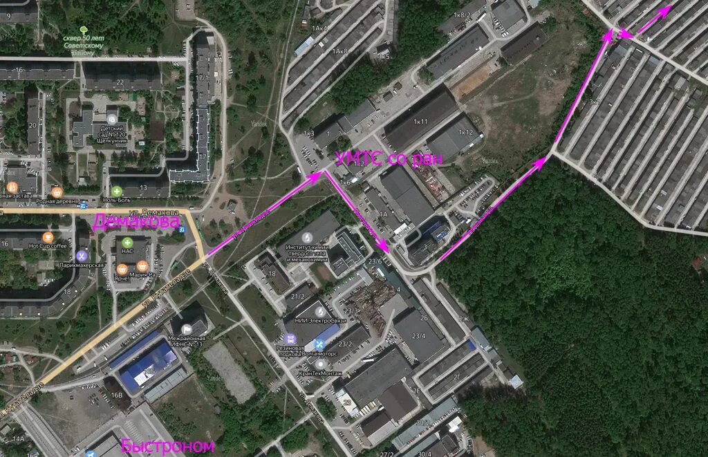 Новосибирск улица пасечная вайлдберриз. Новосибирск ул. Сц новосибирск пасечная. Новосибирск ул. Пасечная новосибирск.