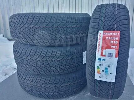 Шины зимние fronway icemaster отзывы