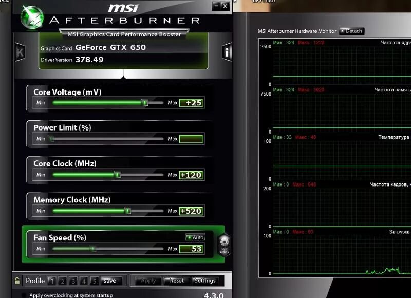 GTX 650 MSI Afterburner. Palit GTX 650 ti 1gb разгон MSI Afterburner. Palit GTX 650 ti 1gb разгон MSI. Разгон видеокарты GTX 650 2gb.