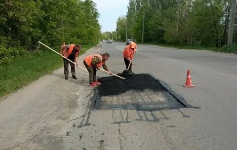 Дорожник сызрань