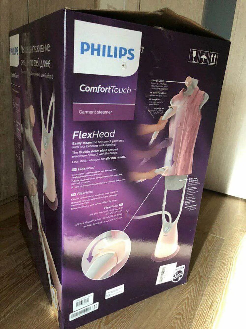 Отпариватель филипс отзывы. Philips COMFORTTOUCH gc552/40. Отпариватель Филипс 552. Напольный отпариватель Philips gc552/40. Отпариватель Филипс GC 502.