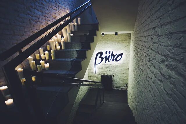 Москва, рочдельская улица, 15с16а. 35. Buro beauty санкт петербург. Квартира бар рочдельская 15. Buro рочдельская.