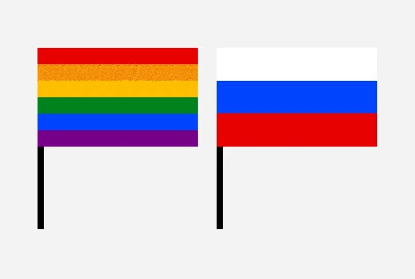 Как выглядит флаг педофилов This tweet appeared last week on the Twitter account of Russia in Canada. Yes, i