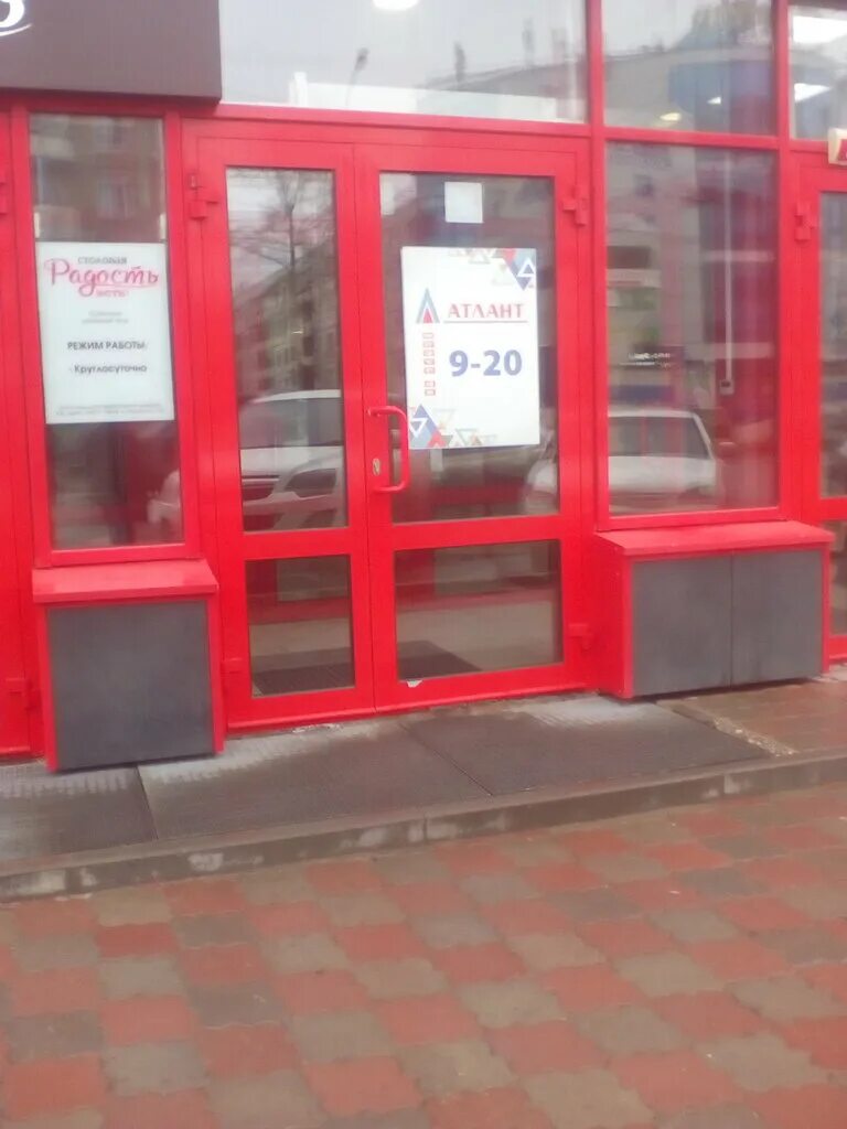 ул воровского 48 а киров. часовая мастерская киров. часовая мастерская киров. часовая мастерская лесосибирск. карла маркса 32 назарово.