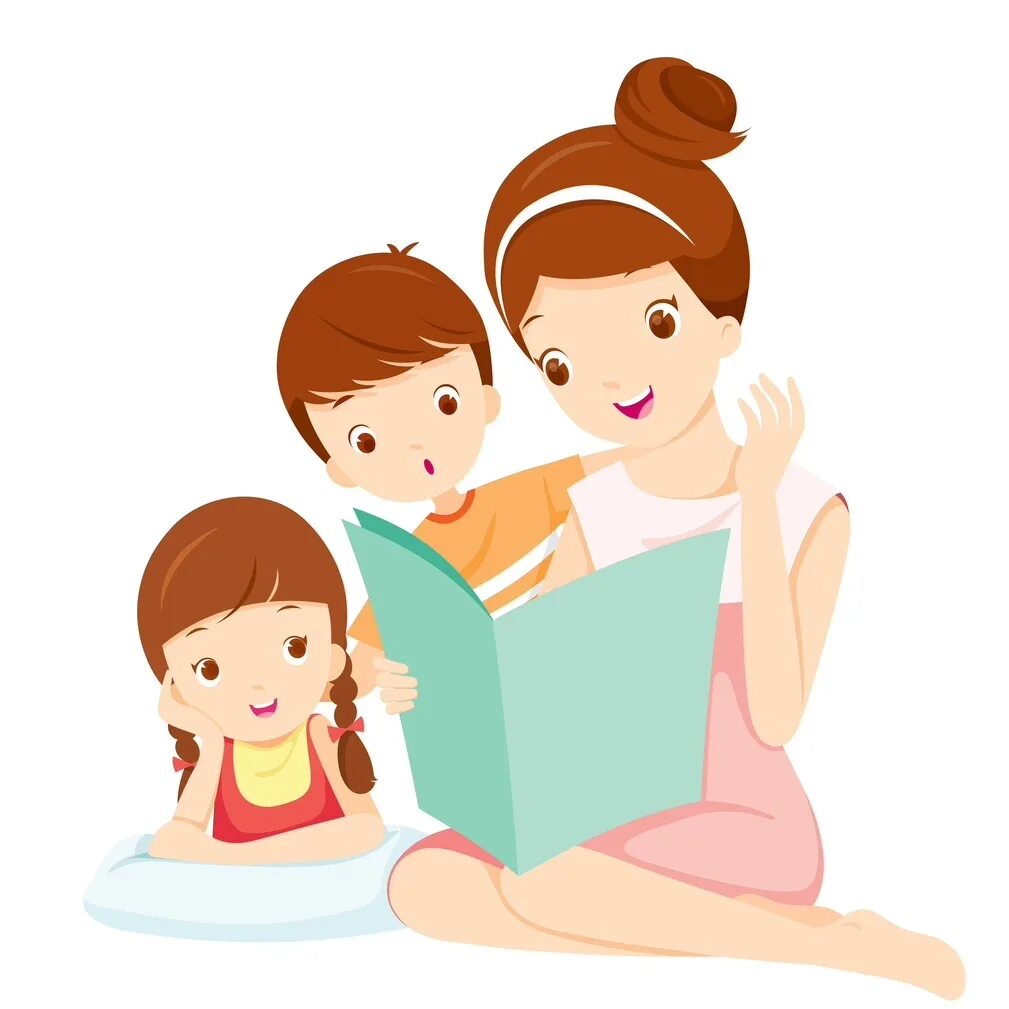Читающая семья логотип. Дети с книгами на прозрачном фоне. Мама читает книгу ребенку иллюстрация. Дети с книгой клипарт. Мама читает книжку ребенку.