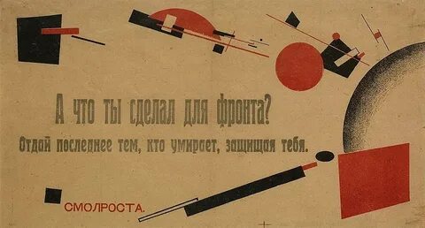 Последние темы дни