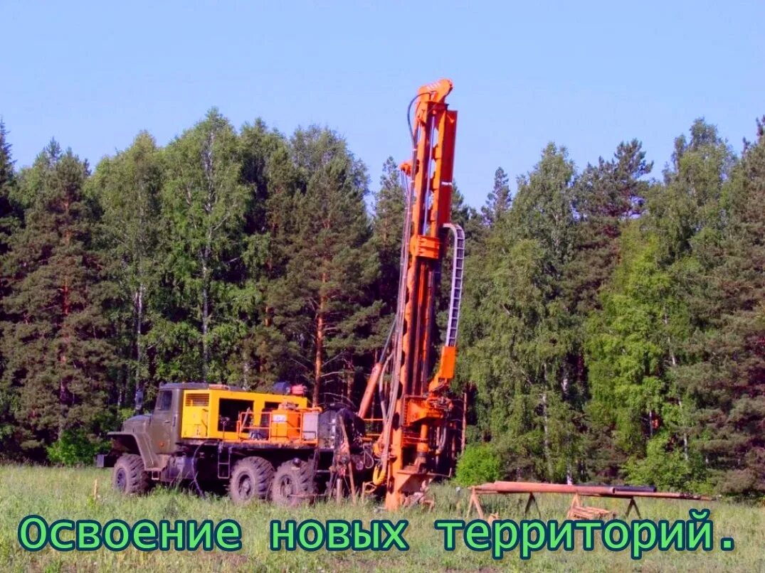 Оборудование для инженерно-геологических изысканий. Инженерно геологическая рекогносцировка. Инженерно-геологическая разведка. Бурение геологических скважин керн. Инженерно-геодезические работы.