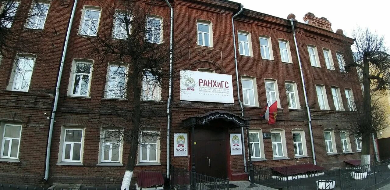 Колледж будапештская. Колледж будапештская. 87 корп 3. Будапештская 38 к 6 ранхигс спб. Колледж будапештская.