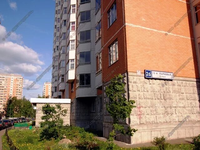 13-я парковая улица 24/51. 13 парковая 28к2. 13-я парковая улица, д. 1. 13-я парковая улица, 24.