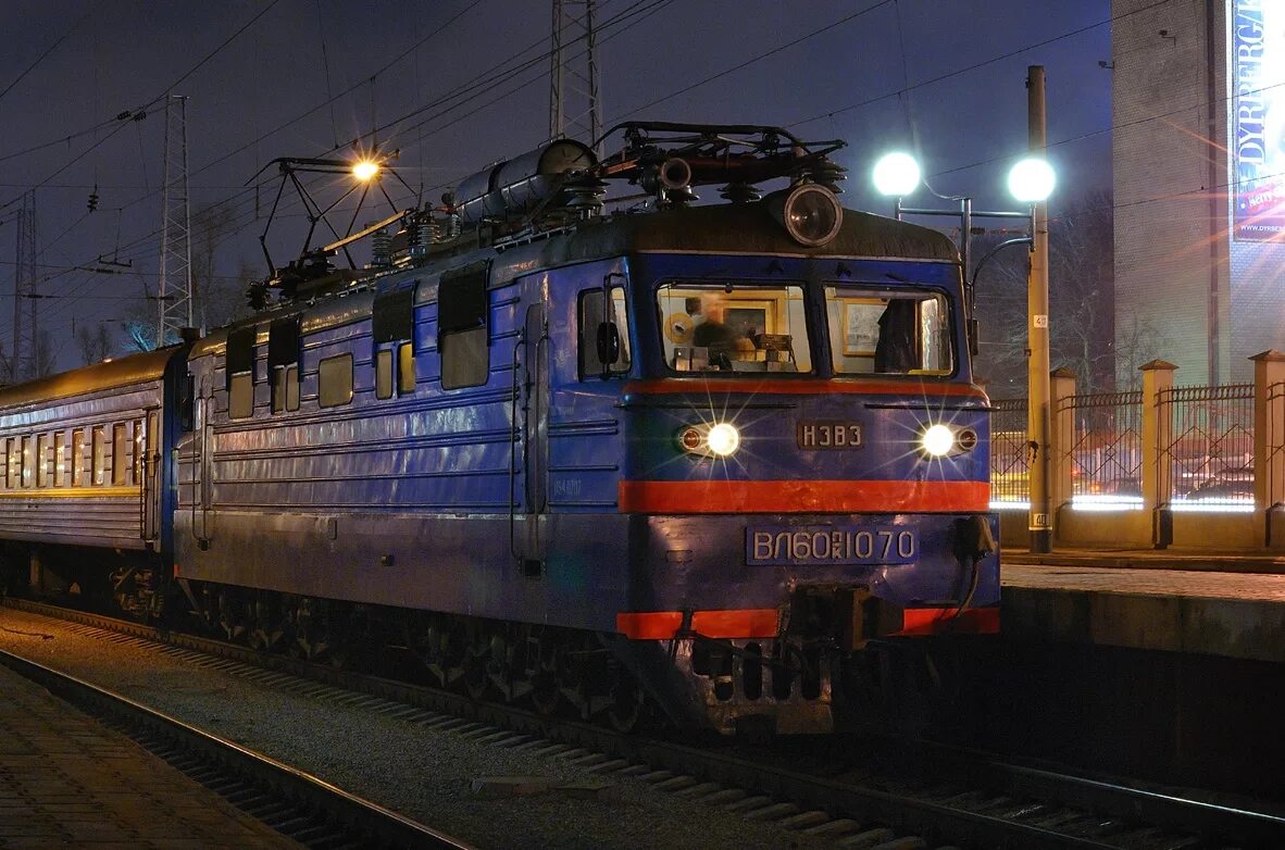 Поезда песни железной дороги. Электровоз вл60к-745. Вл60 РЖД. Вл60к 3d. Поезд РЖД вл60пк.