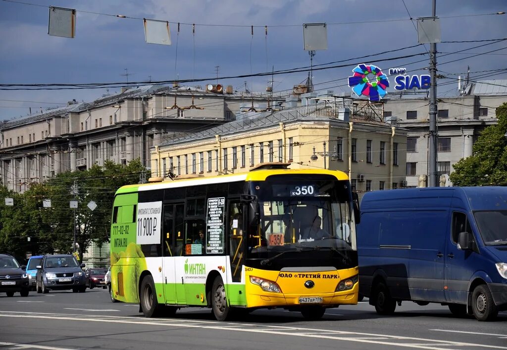 Автобусы спб отзывы. 135 Автобус СПБ. Маршрутка 350. 350 Маршрутка СПБ. Голдендрагон6112маршруткаспб.