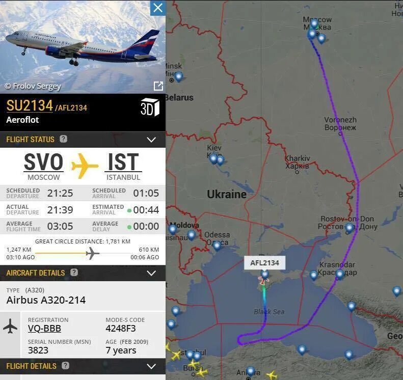 Летают ли сейчас в турцию. Маршрут самолета Москва Стамбул. Карта перелета самолетов в Стамбул. Путь полета самолета из Москвы в Стамбул. Маршрут полета самолета из Москвы в Стамбул.