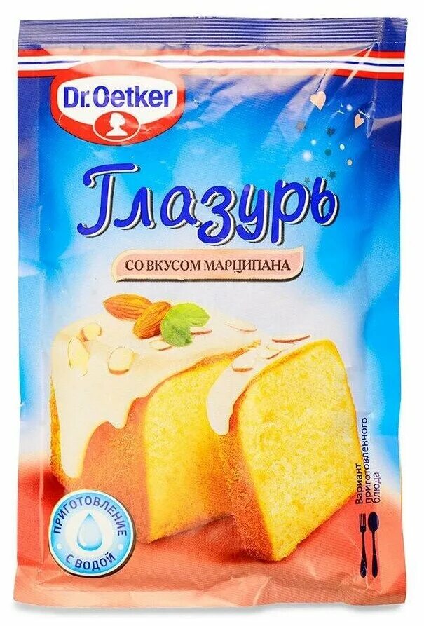 Глазурь доктор Эткер. Глазурь со вкусом марципана. Глазурь др Оеткер. Марципан на вкус. Глазурь dr